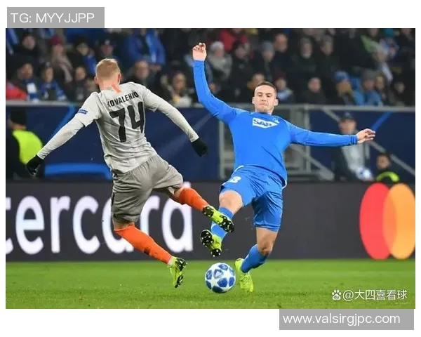 霍芬海姆客场双杀法兰克福两连胜稳坐德甲前列